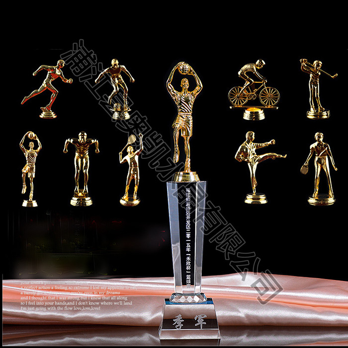 Resin trophy