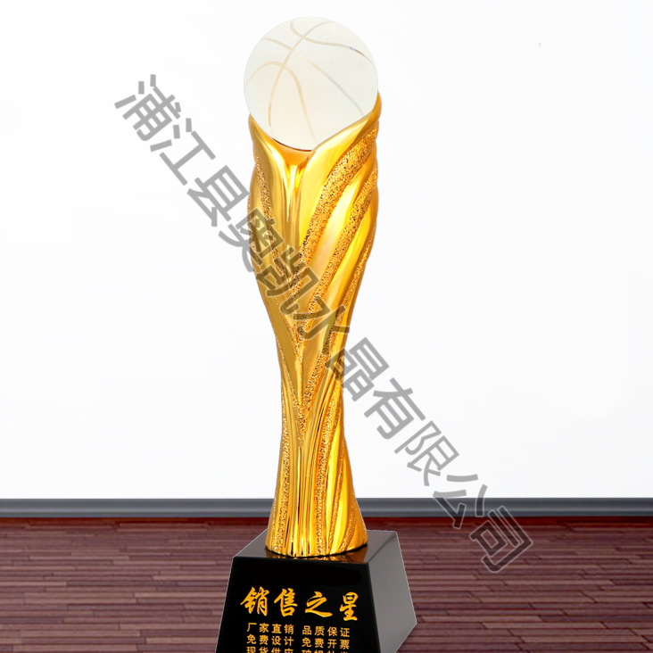 Resin trophy