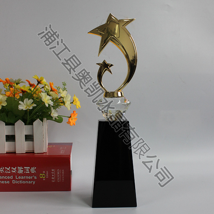 Resin trophy