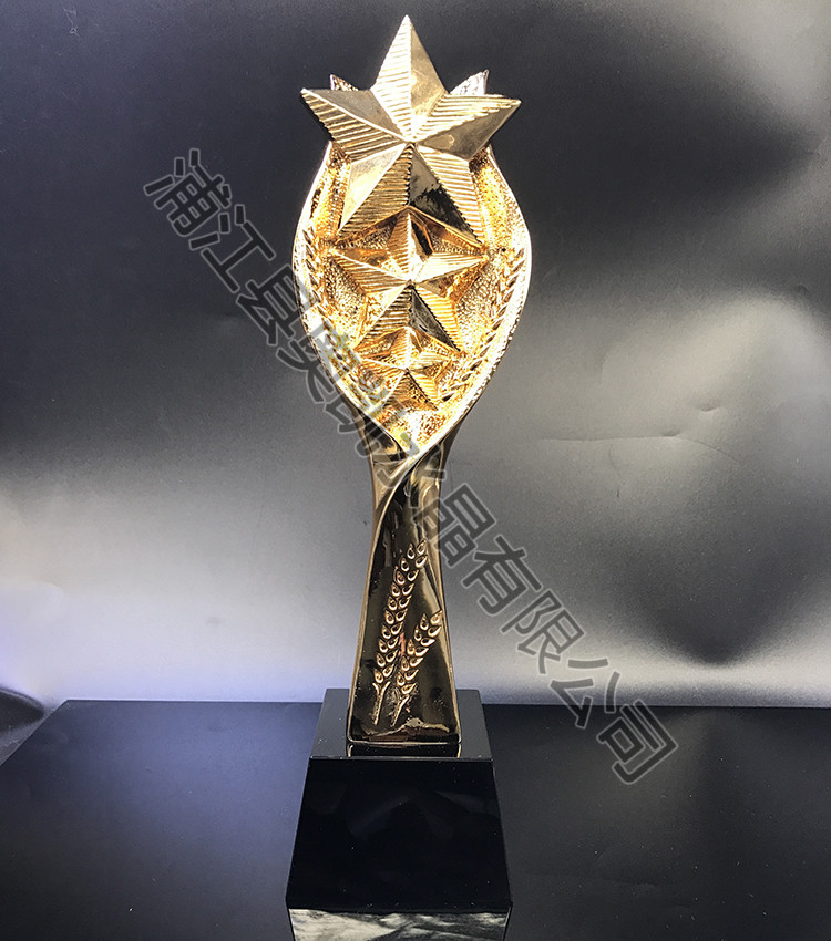 Resin trophy