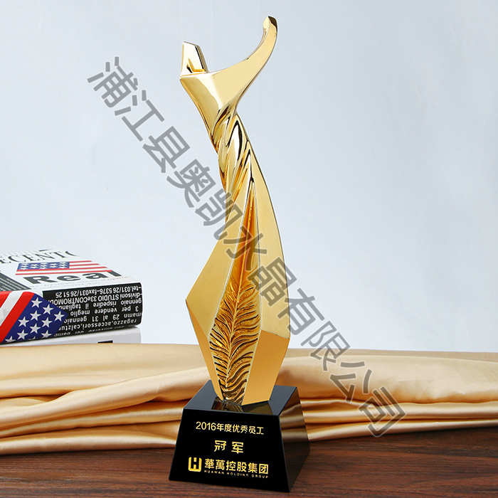 Resin trophy