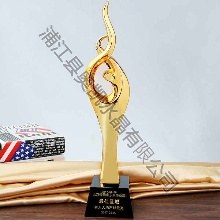 Resin trophy