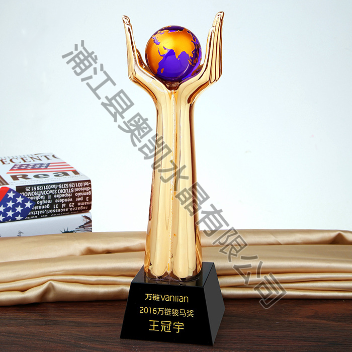 Resin trophy