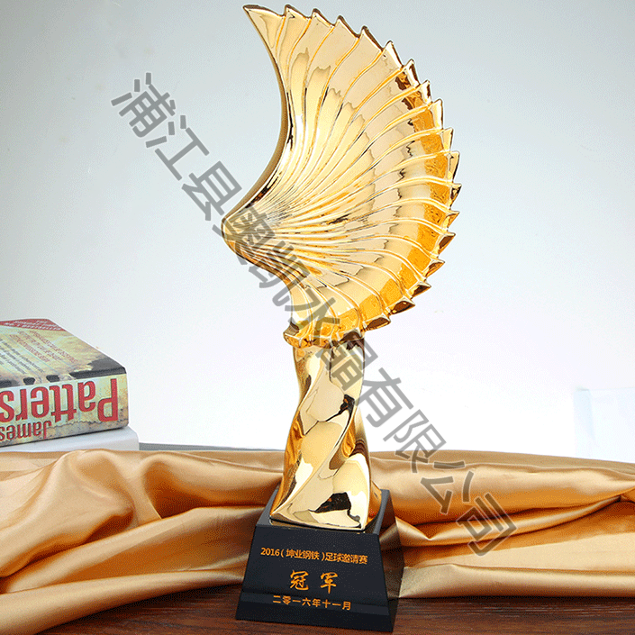 Resin trophy