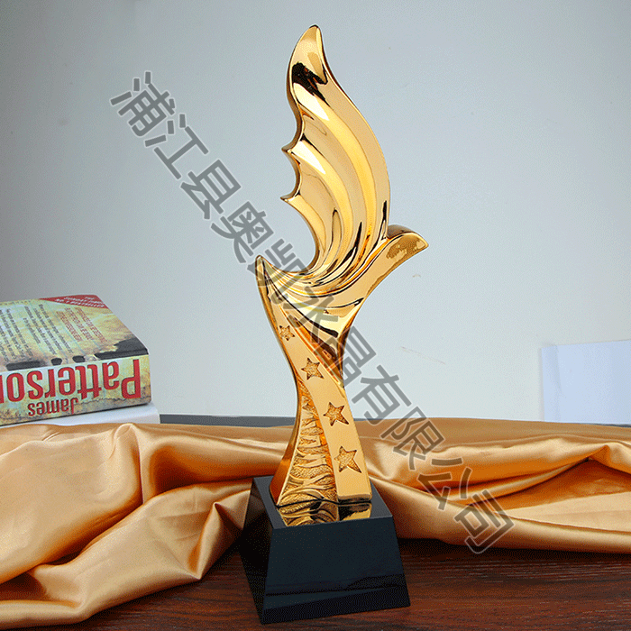 Resin trophy