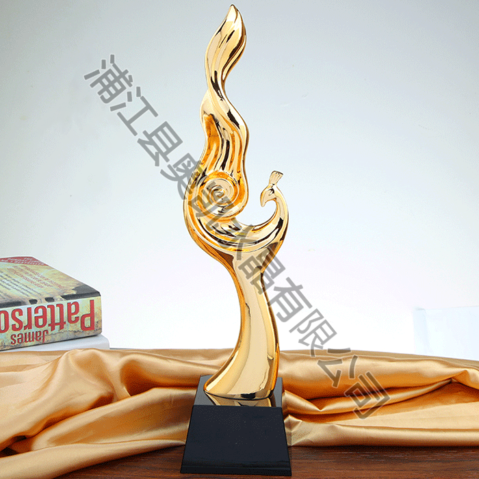 Resin trophy